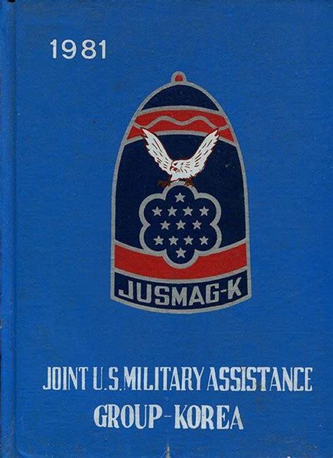 jusmag k korea.